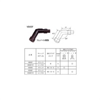 プラグキャップ VB05F