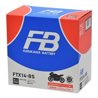 FTX14-BS 制御弁式 (VRLA) バッテリー FTシリーズ【液入り充電済】