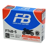 【在庫限り】 FT4B-5 制御弁式 (VRLA) バッテリー FTシリーズ【液入り充電済】