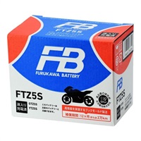 FTZ5S 制御弁式 (VRLA) バッテリー FTシリーズ【液入り充電済】