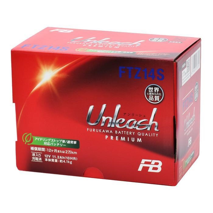 FTZ14S 制御弁式 (VRLA) バッテリー Unleashシリーズ【液入り
