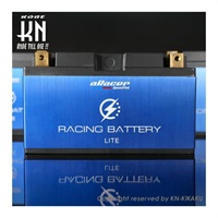 eRacing Battery 5.0B　超軽量リチウムバッテリー