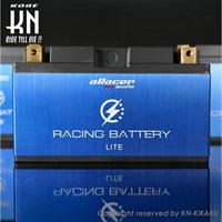 aRacer eRacing Battery 7.5B【超軽量リチウムバッテリー】