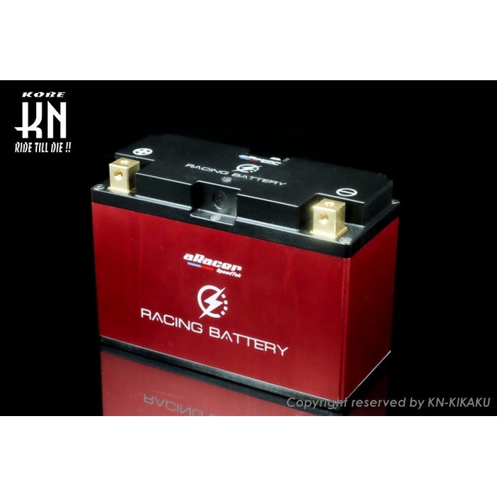 EZBUY専用 eRacing Battery 7.5B 超軽量リチウムバッテリー｜リチウムバッテリー