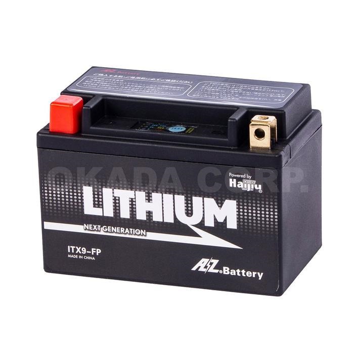 FT1D 新スプリアス規定対応機 バッテリー2200mAh Amazon | Yaesu SBR-14LI大容量2200mAhリチウムイオンバッテリー