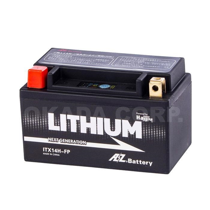 ITX14H-FP リチウムイオンバッテリー｜リチウムバッテリー｜の