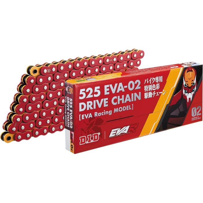 チェーン プロト PBチェーン2型 525(-750cc)カシメJ 100F(1920L)リール