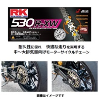 【在庫限り】チェーン BL530R-XW