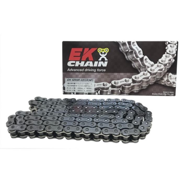 SRXシリーズ 525SRX2 シールチェーン シルバー【カシメジョイント (MLJ