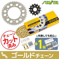 チェーン&スプロケット3点セット Ninja400 KS38403 GDチェーン