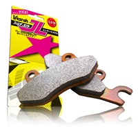 VD-329JL シンタードメタルパッド