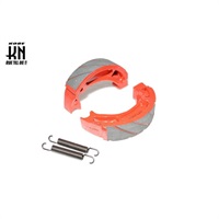 レーシングブレーキシュー【シグナスX/BWS125】