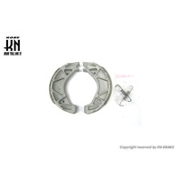 YAMAHA純正 リアブレーキシュー【シグナスX(1/2/3型) BWS125(1型)】