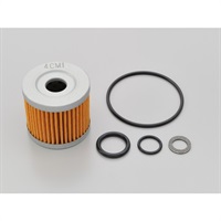 オイル交換パーフェクトセット S-59 GIXXER 150｜オイルフィルター｜の