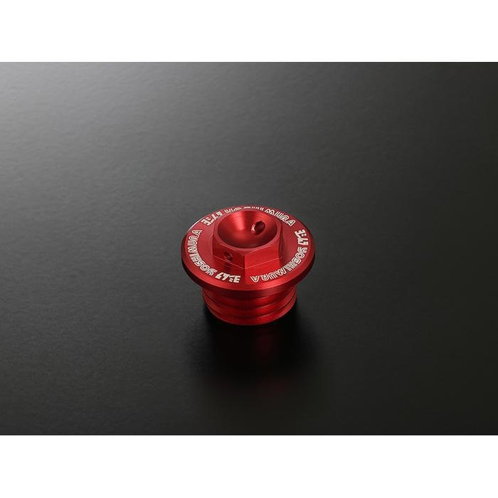 オイルフィラーキャップ Type-FB(M20xP2.5mm) Dax70 94-94(レッド)