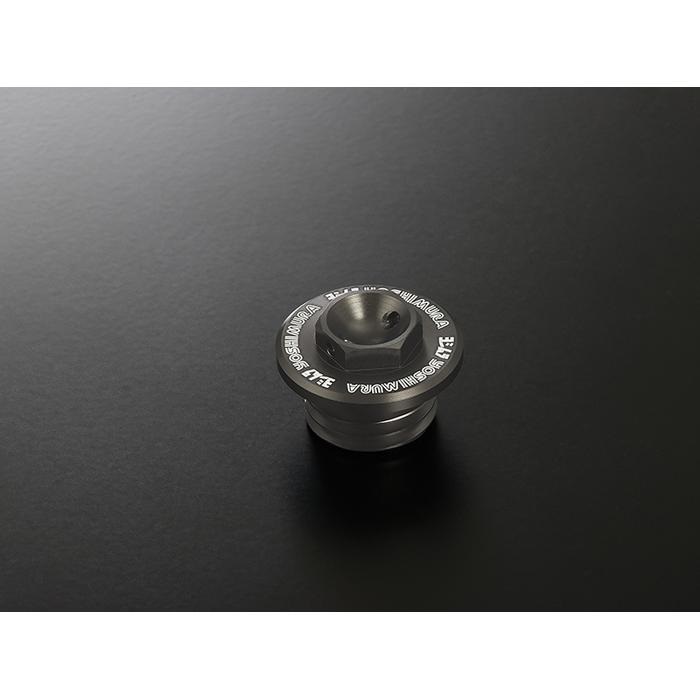 オイルフィラーキャップ Type-FB(M20xP2.5mm) Dax70 94-94(スレートグレー)