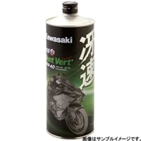 Kawasaki × elf Vent Vert(ヴァン・ヴェール)冴速SL 10W-40 1L｜4 
