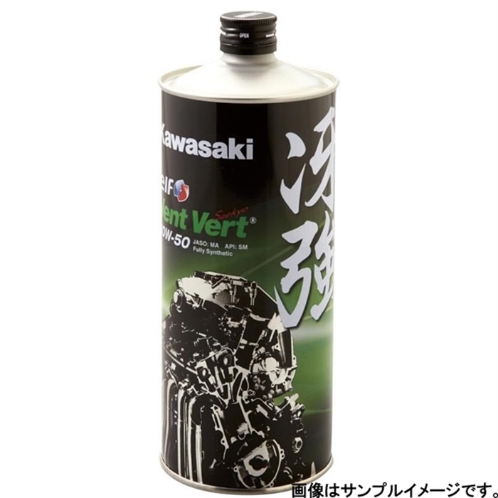Kawasaki × elf Vent Vert(ヴァン・ヴェール)冴強SM 10W-50 1L