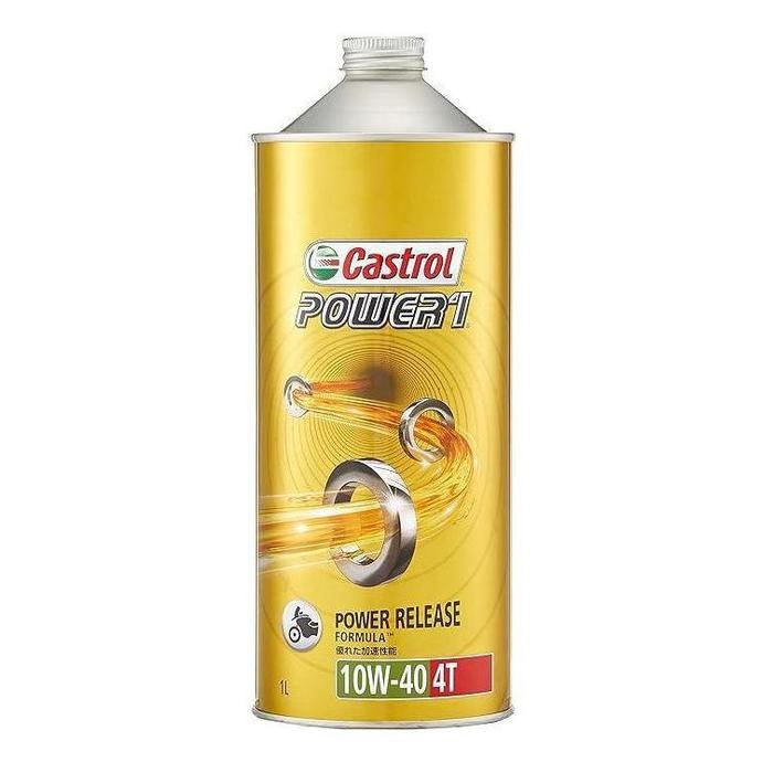 ATPLON ATPオイルリーブ 150mL 4個セット n401.jpg