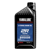 marumofu　リピブ2 オイル2 Legend Performance ZX2-2R Ultra-Premium 2-Cycle oil – BWC PowerSports