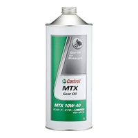 MTX 10W-40 ギアオイル