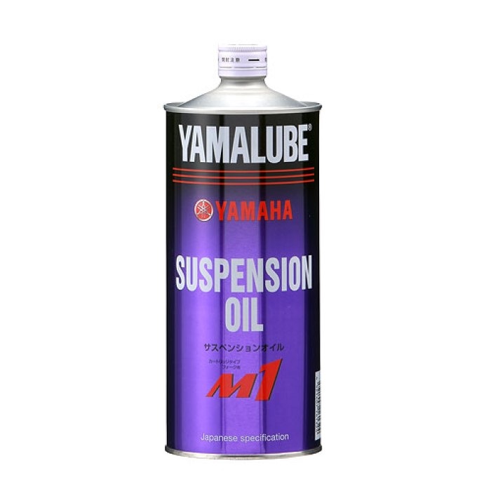 YAMALUBE サスペンションオイル M1 ヤマルーブ サスペンションオイルM1 1L｜ギアオイル・ミッション