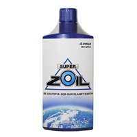 エコシリーズ金属表面改質剤 4サイクルエンジン用 320ml