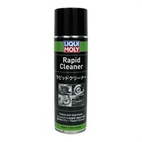 Rapid Cleaner  [Spray] ラピッドクリーナー 500ml 脱脂・洗浄パーツクリーナー