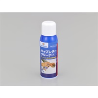 キャブレタークリーナー（液状タイプ）350mL