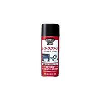 レクトラクリ－ン