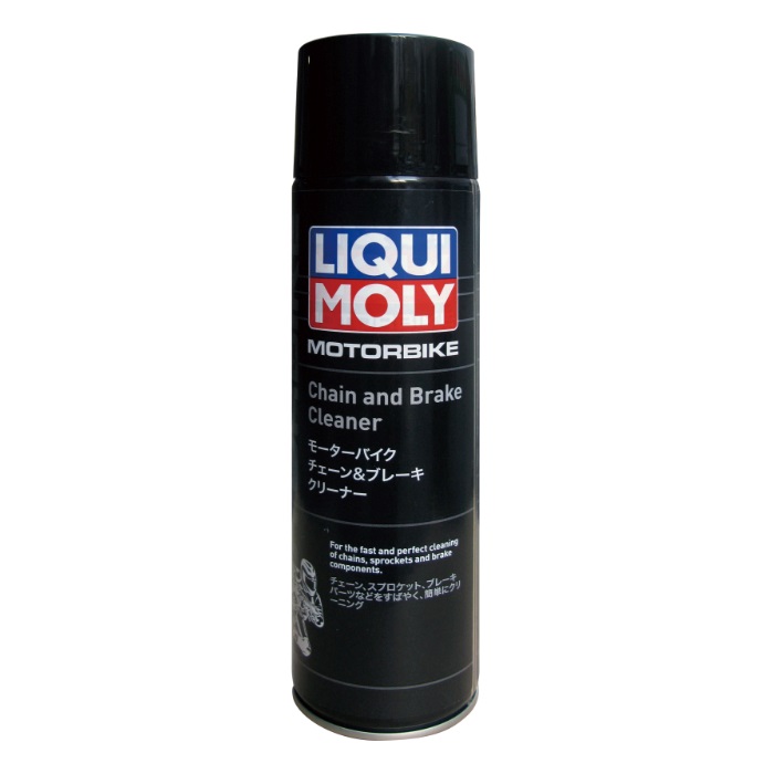Motorbike Chain and Brake Cleaner 500ml 脱脂・洗浄パーツクリーナー