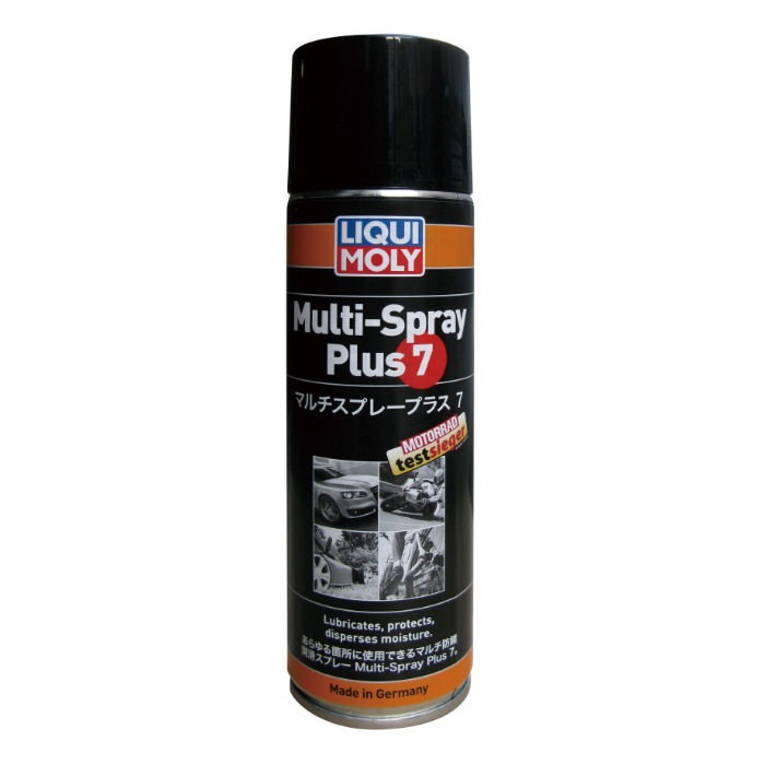 Multi-Spray Plus 7 300ml 防錆潤滑剤｜グリス・潤滑剤｜の通販なら