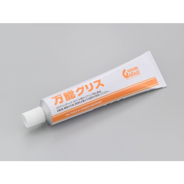 万能グリス｜グリス・潤滑剤｜の通販なら、オートバイ用品店ナップス