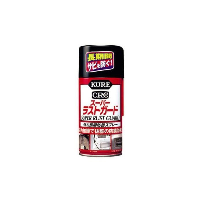 スーパーラストガード｜グリス・潤滑剤｜の通販なら、オートバイ用品店