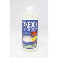 錆び取りコーティング剤(中性) 1L