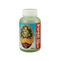 花咲かＧ ラストリムーバー　300ml