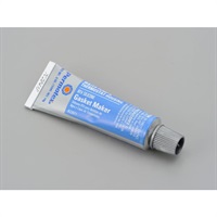 シリコンガスケット（肉盛り可能～6mm）