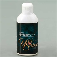 バイク專用透明樹脂クリーナー