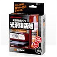 ナノハード 光沢復活剤
