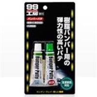 バンパーパテ ホワイト&ナチュラル