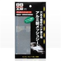 アルミメッシュシート