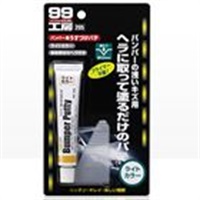 バンパー用うすづけパテ