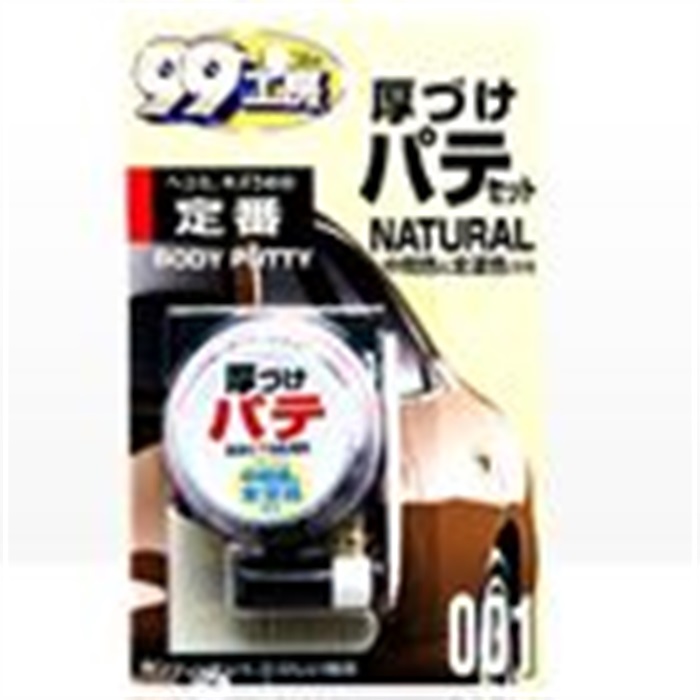 厚づけパテ｜補修ケミカル・補修グッズ (パテ・剥離剤等)｜の通販なら