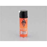 96404 デイトナ GOT-2 チェーンルブ 220ml