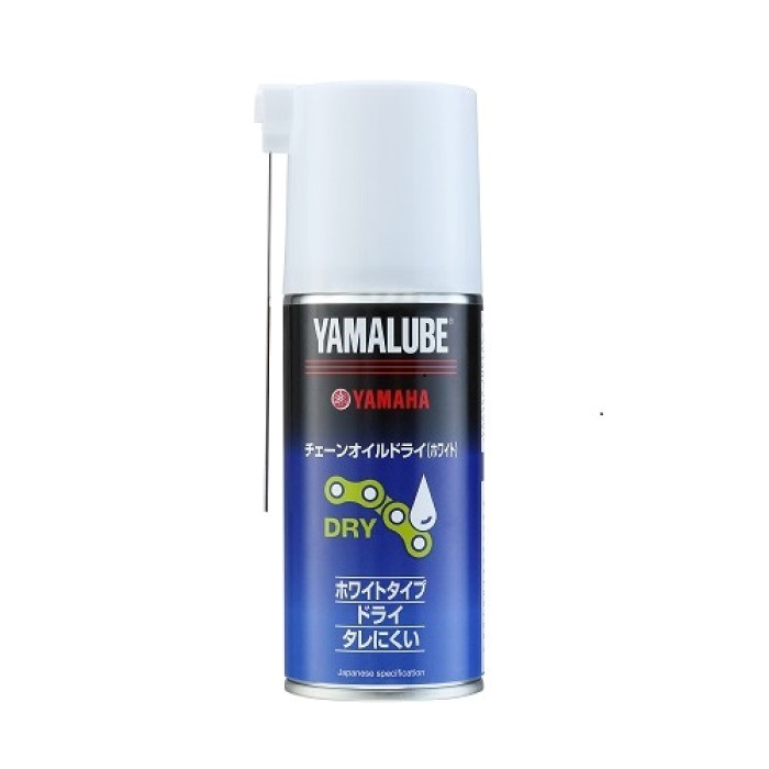 チェーンルブ rubeclean_oil.jpg?w=532&h=299&