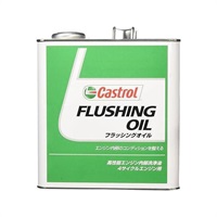 FLUSHING OIL