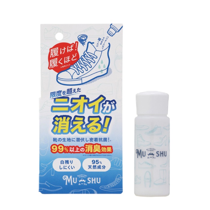 消臭パウダーｰMu-shu｜ヘルメット・ウェア・用品ケア｜の通販なら 