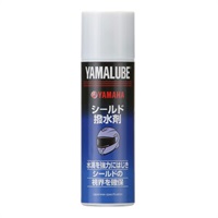 ヤマルーブ ヘルメットシールド撥水剤