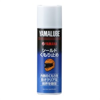 ヤマルーブ ヘルメットシールドくもり止め