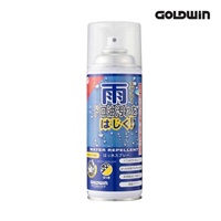 【在庫限り】撥水スプレー 420ml
